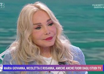 Maria Giovanna Elmi a Uno Mattina Estate