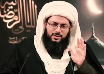 Il predicatore islamico Yasser al-Habib