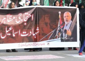 Morte Haniyeh in Iran