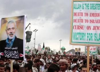 Tensioni Iran-Israele in Medio Oriente