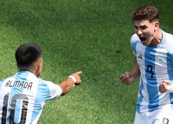 Alvarez Almada Argentina