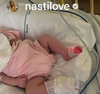 Instagram Chiara Nasti