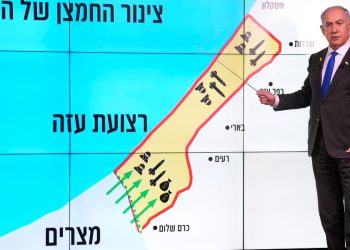 Netanyahu, Striscia di Gaza
