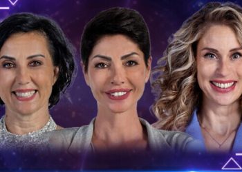 Pamela Petrarolo, Ilaria Galassi ed Eleonora Cecere. (Foto: Web)