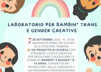 Laboratorio per bambini gender a Roma Tre
