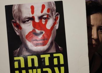 Protesta in Israele contro Netanyahu (Ansa)