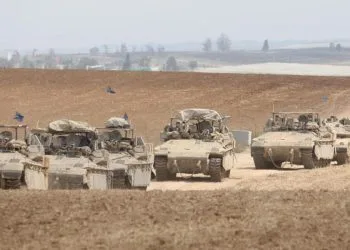 Guerra Striscia di Gaza