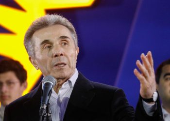 Bidzina Ivanishvili, Elezioni Georgia 2024