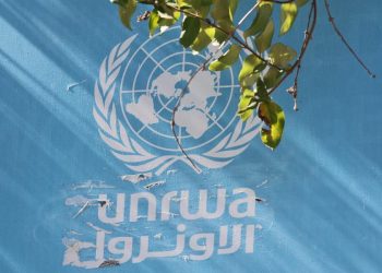 Agenzia Onu UNRWA