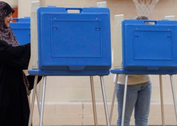 Voto arabi Elezioni Usa