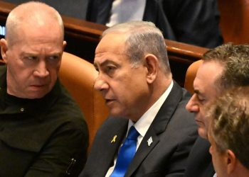 Gallant e Netanyahu, Israele