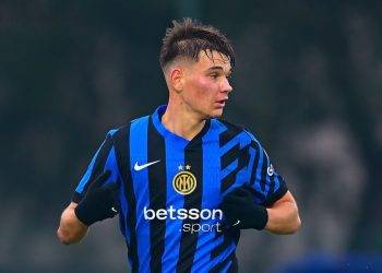 Video Cesena Inter Primavera