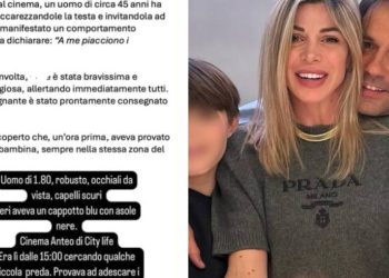 Gaia Lucariello, moglie Simone Inzaghi