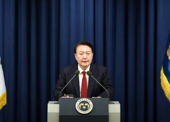 Legge marziale in Sud Corea, Yoon