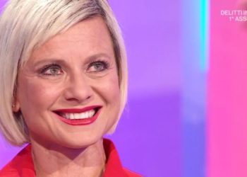 chi erano gli ex compagni di Antonella Elia