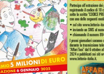 biglietto Lotteria Italia 2025