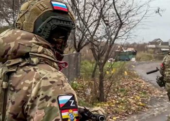 Guerra Kursk, esercito Russia