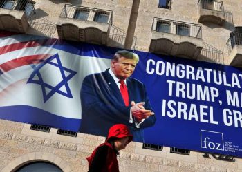 Trump, Israele