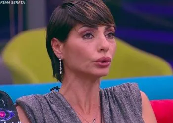 Ilaria Galassi, Grande Fratello
