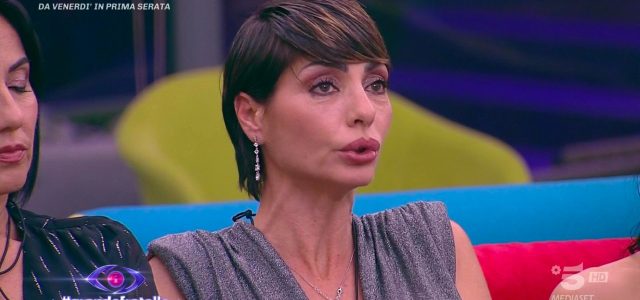 Ilaria Galassi, Grande Fratello