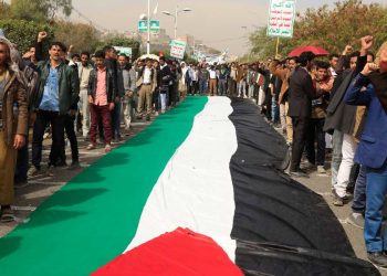 Guerra in Medio Oriente