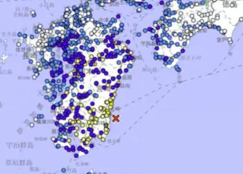 terremoto in Gippone