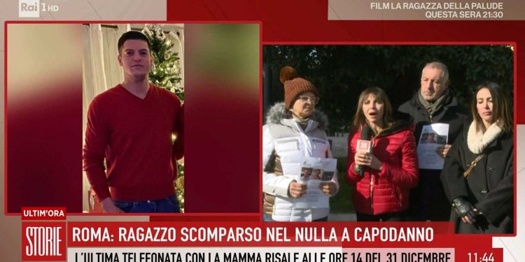 Alphaville, sparito da Roma (Foto: Storie Italiane)