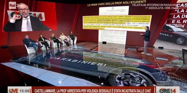 Insegnante Castellamare di Stabia