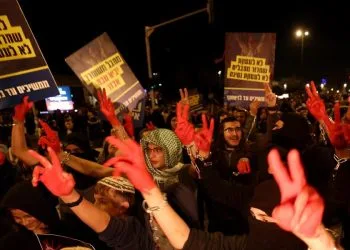 Estrema destra israeliana protesta contro la tregua (Ansa)