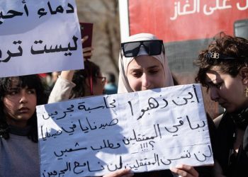 In Siria si chiede verità e informazioni sulle persone scomparse (Ansa)