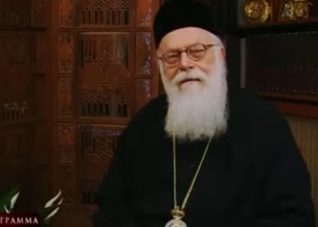 L'arcivescovo Anastasios Yannoulatos