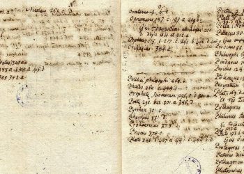 Un manoscritto di Giacomo Leopardi 16enne conservato nella Biblioteca Nazionale di Napoli (Ansa)
