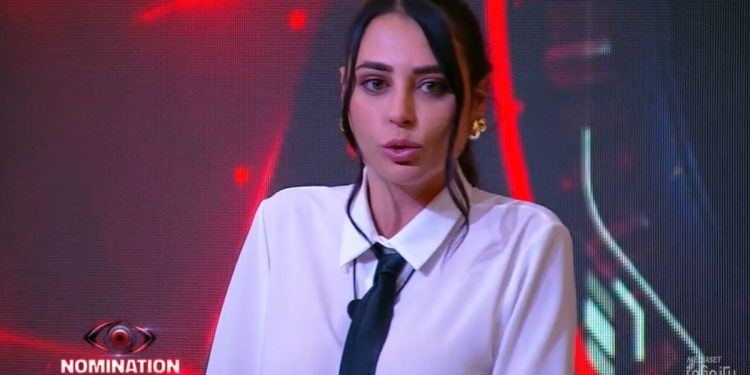 Mariavittoria Minghetti al GF (Foto: screen Mediaset Infinity)