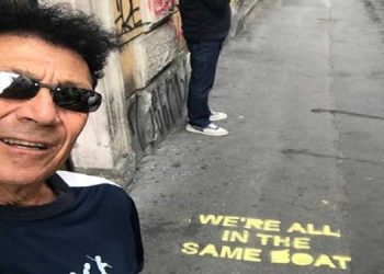 Fratelli Edoardo Bennato, chi sono Eugenio e Gli inizi nella