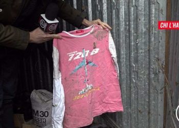 La scomparsa di Daniela Ruggi (Foto: Chi l'ha visto)