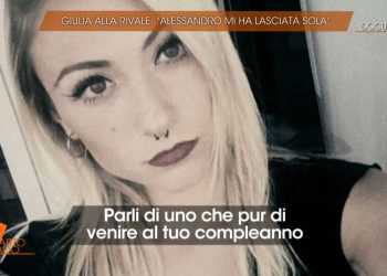 I vocali di Giulia Tramontano (Foto: Quarto Grado)