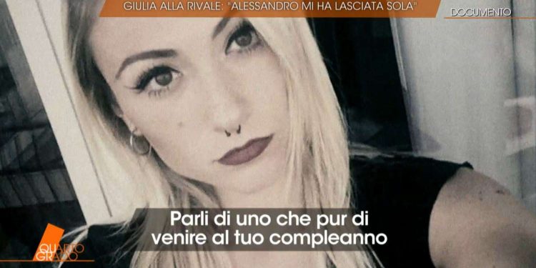 I vocali di Giulia Tramontano (Foto: Quarto Grado)