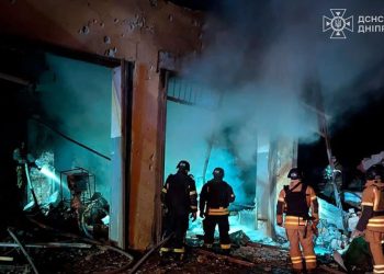 Dopo un attacco russo a Dnipropetrovsk, Ucraina centrale (Ansa)