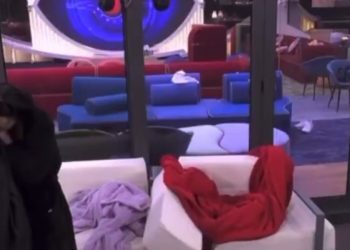 Jessica Morlacchi al Grande Fratello (Foto: Screen)