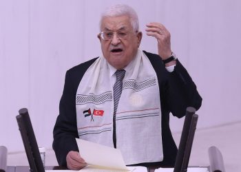 Abu Mazen, ANP