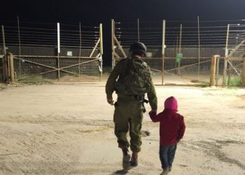 bambino di 4 anni inviato in Israele da Hamas