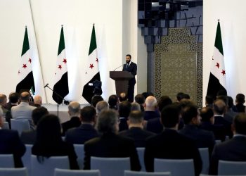 Nuovo Governo Al-Sharaa in Siria