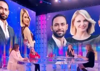 The Couple a Pomeriggio Cinque (Foto: Screen)