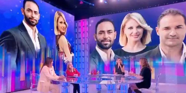 The Couple a Pomeriggio Cinque (Foto: Screen)