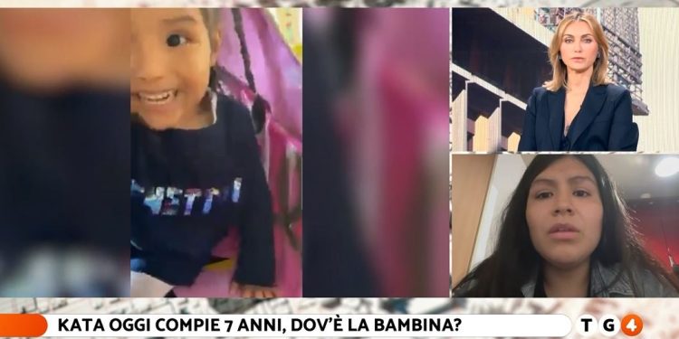 Scomparsa di Kata, parla la mamma (Foto: Diario del Giorno)