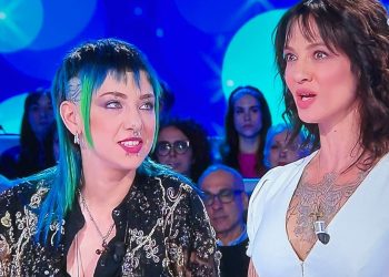 asia argento anna lou castoldi