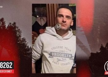 Daniele Mocellin (Foto: Chi l'ha visto)