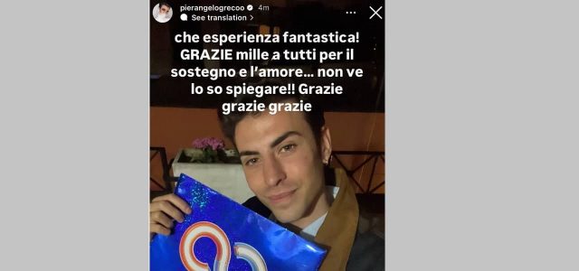 Pierangelo Greco dopo The Couple