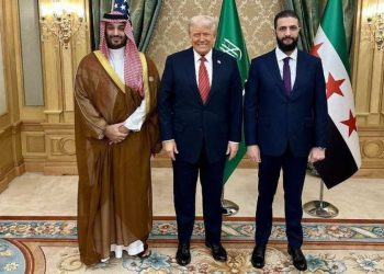 Trump con MBS e al Sharaa