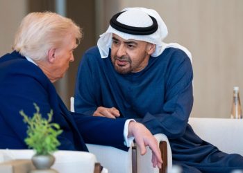 Donald Trump incontra ad Abu Dhabi il presidente degli Emirati Arabi Uniti (Foto: ANSA)